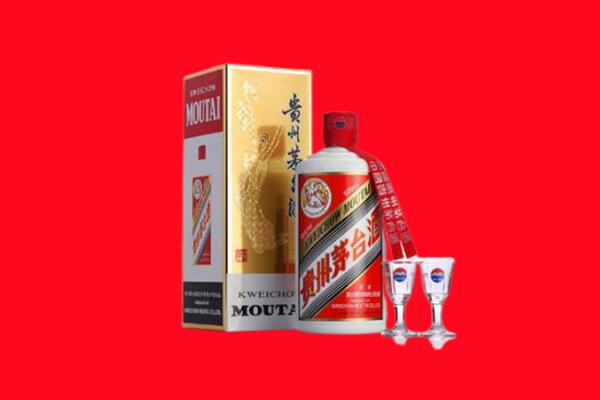 广州回收贵州茅台酒
